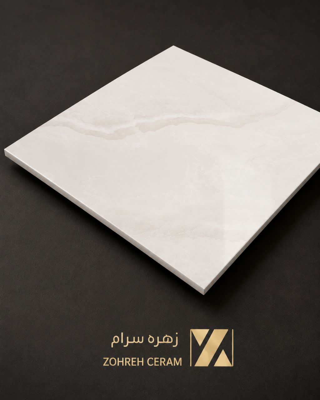 لوگان بونی
